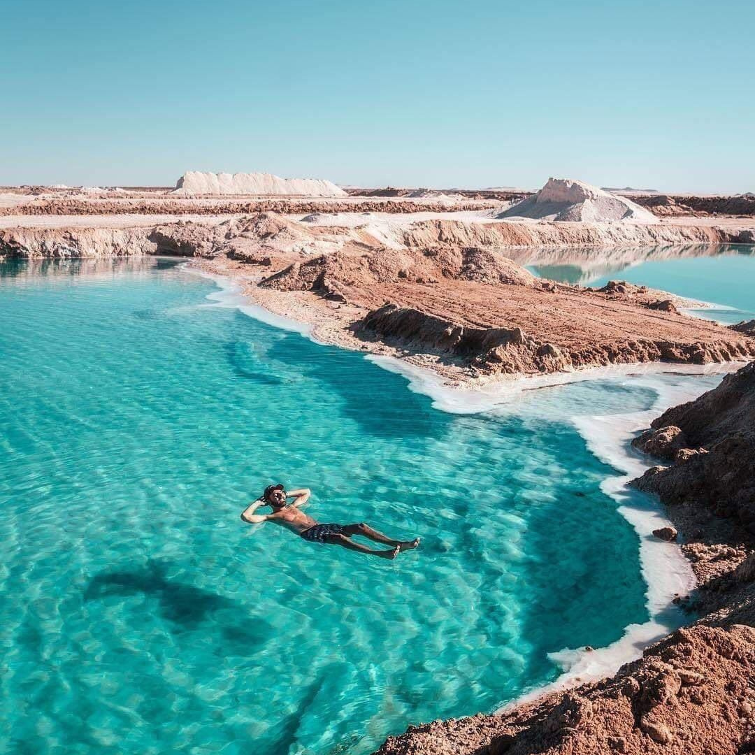 Siwa Salt lake